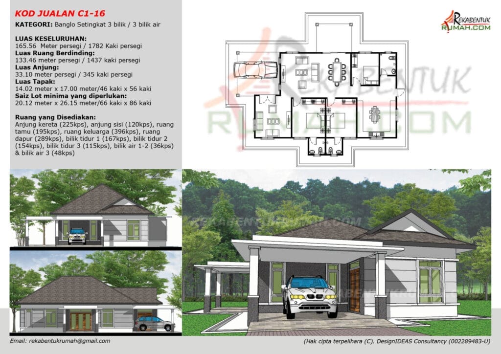 1 Tingkat 2000sqf Page17