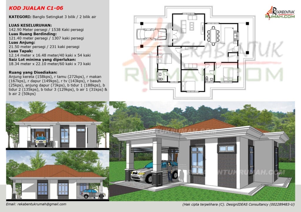 1 Tingkat 2000sqf Page7