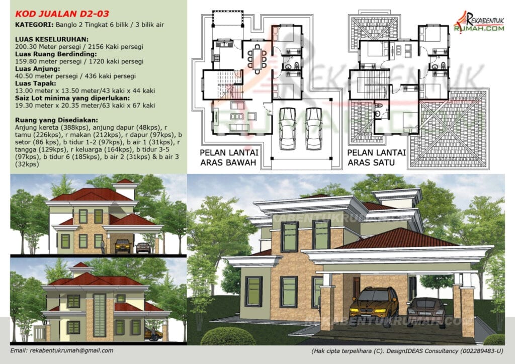 2 Tingkat 3000sqf Page4